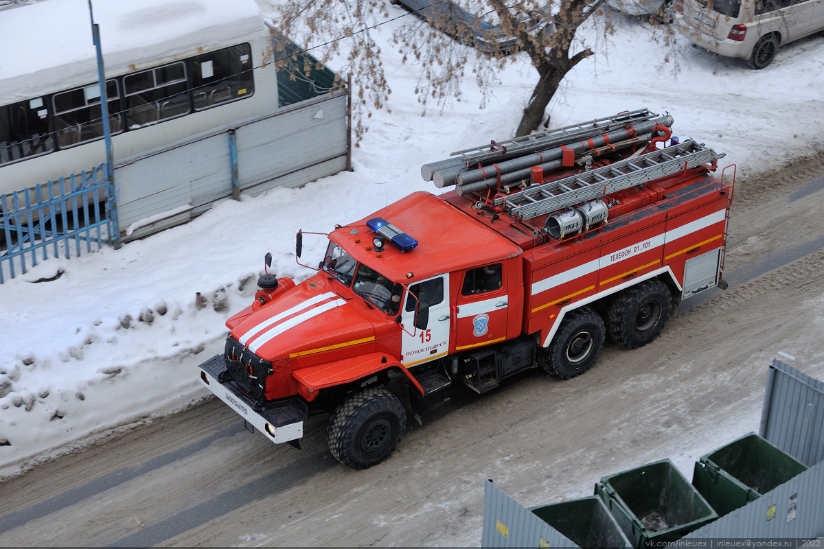 Новосибирская область, № В 001 НВ 154 — Урал-5557-70