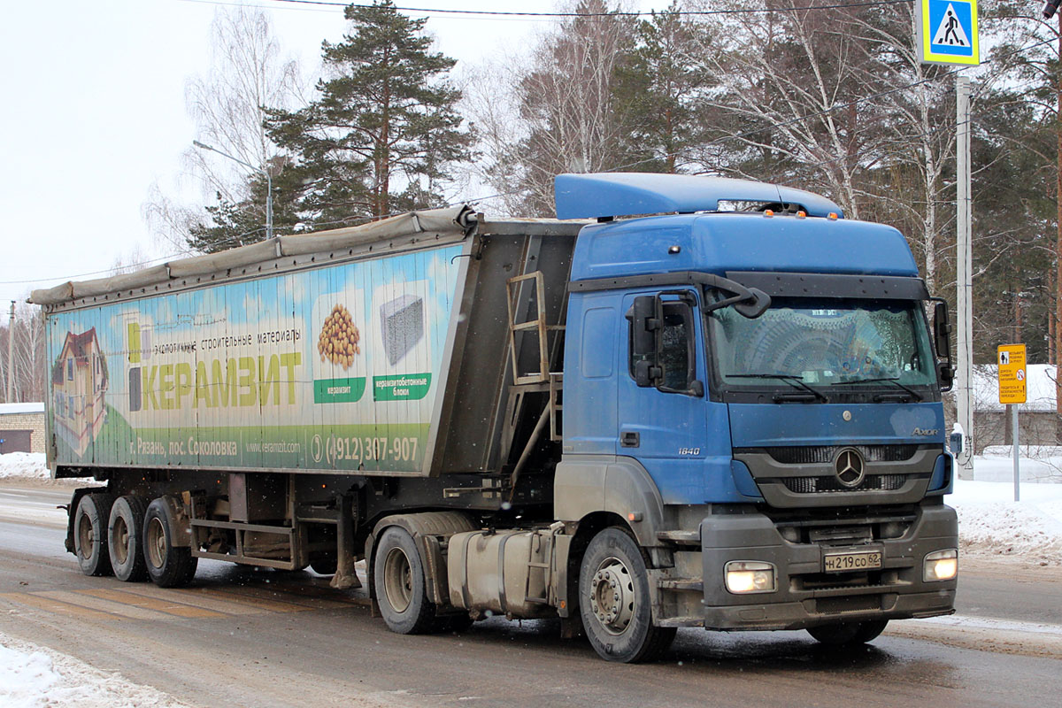 Рязанская область, № Н 219 СО 62 — Mercedes-Benz Axor 1840