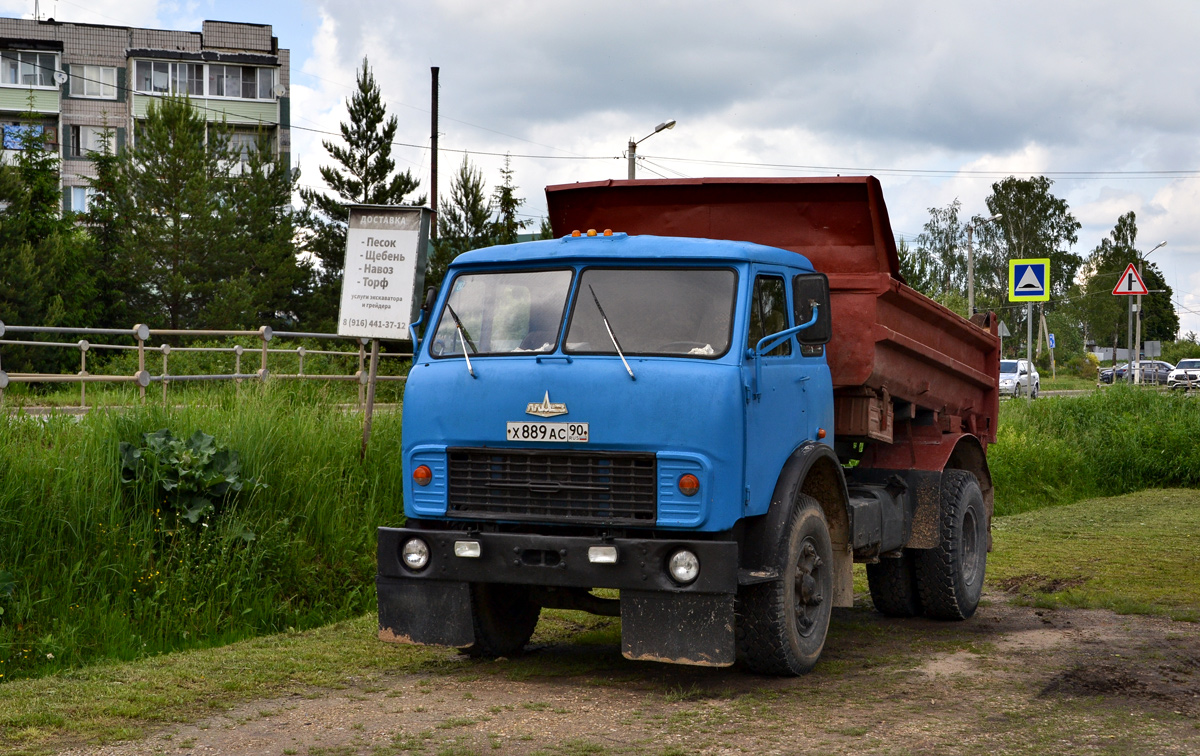 Московская область, № Х 889 АС 90 — МАЗ-5549