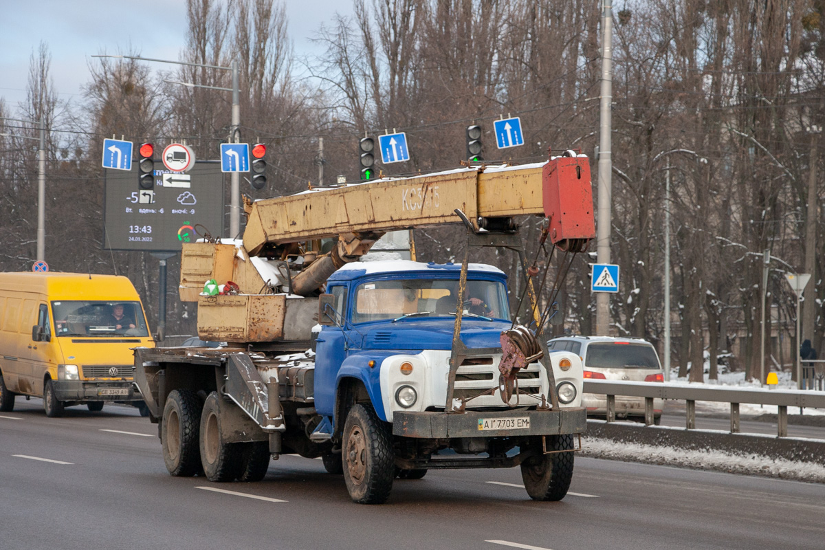 Киевская область, № АІ 7703 ЕМ — ЗИЛ-133ГЯ