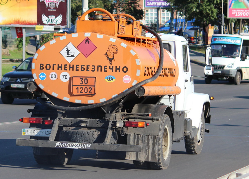 Одесская область, № ВН 5809 СР — ГАЗ-3309