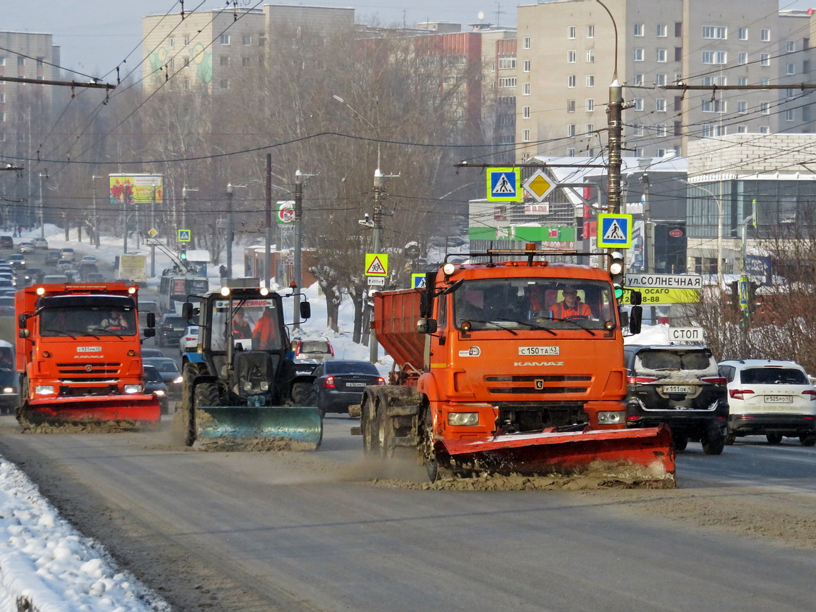 Кировская область, № С 150 ТА 43 — КамАЗ-65115-A4