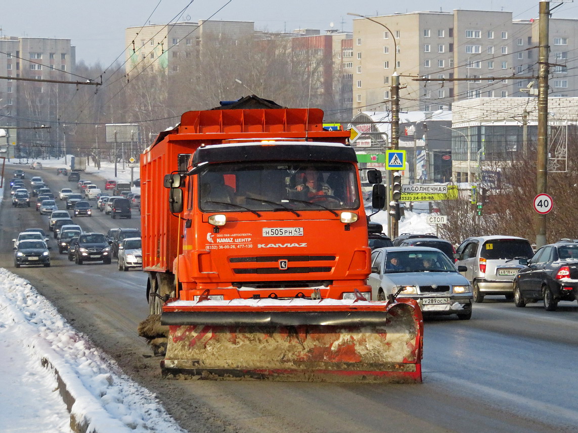 Кировская область, № Н 505 РН 43 — КамАЗ-6520-53