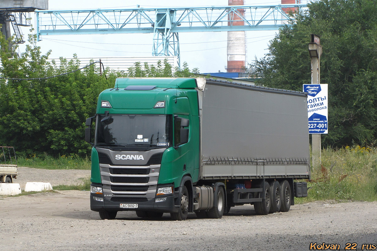 Минск, № АС 5692-7 — Scania ('2016) R440