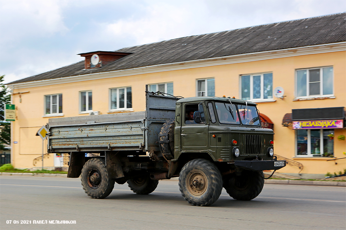 Тверская область, № Е 643 СЕ 33 — ГАЗ-66 (общая модель)