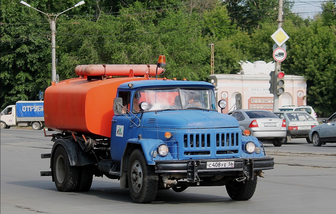 Оренбургская область, № С 408 УЕ 56 — АМУР-53135