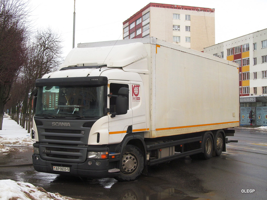 Минская область, № АР 9933-5 — Scania ('2004) P270