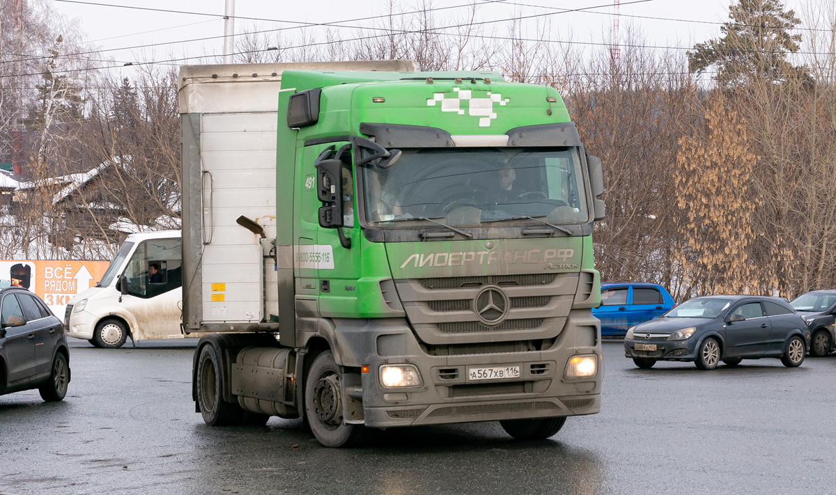 Татарстан, № А 567 ХВ 116 — Mercedes-Benz Actros '09 1844 [Z9M]