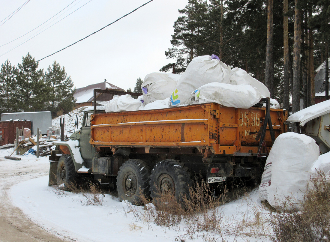 Бурятия, № М 944 НК 75 — Урал-5557