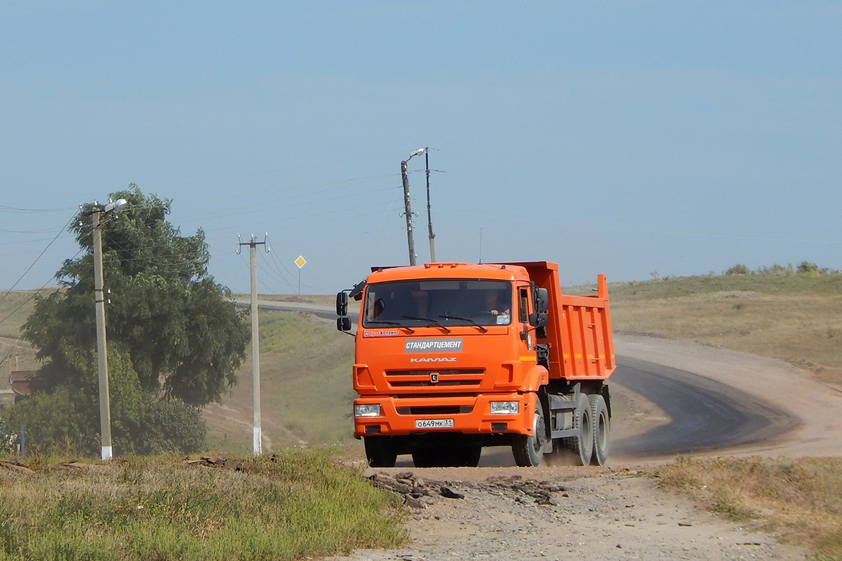 Белгородская область, № О 649 МК 31 — КамАЗ-65115-42