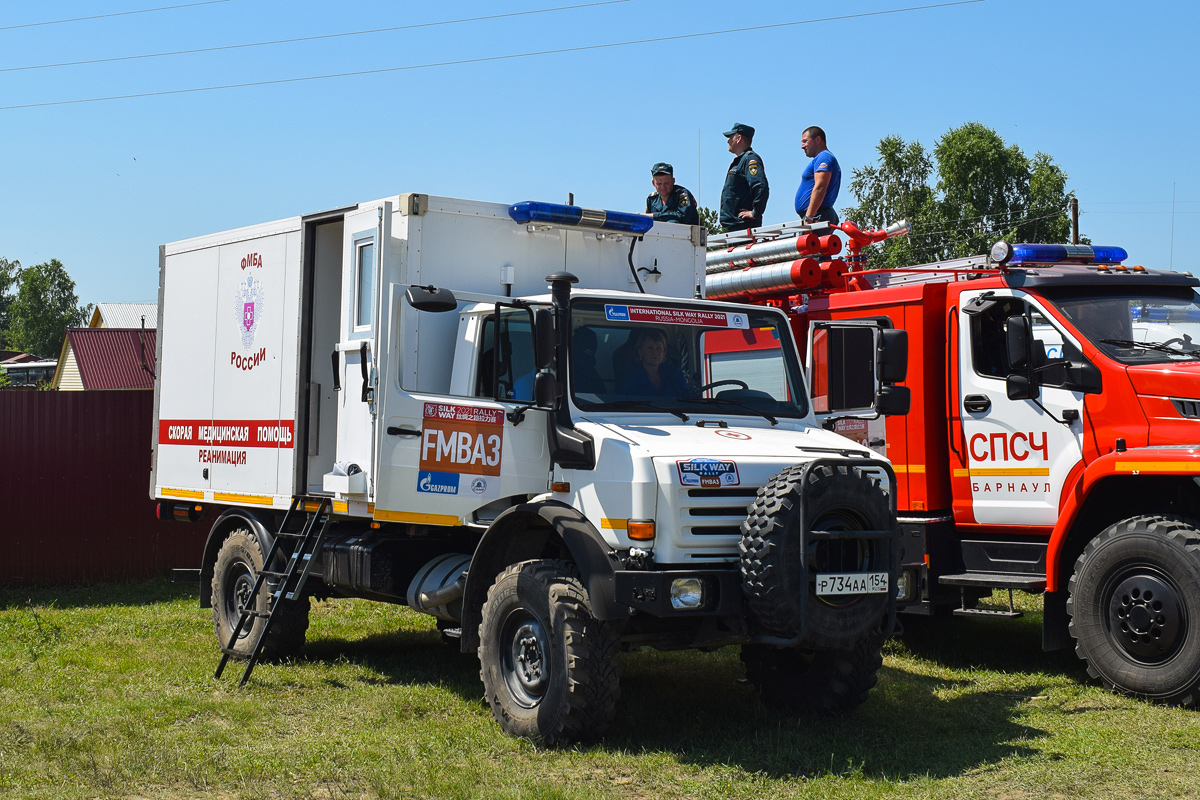 Новосибирская область, № Р 734 АА 154 — Mercedes-Benz Unimog U4000