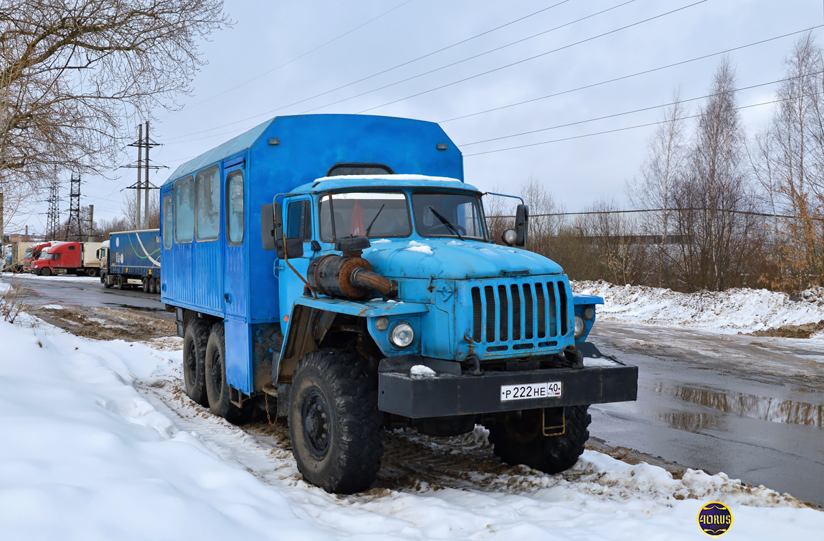 Калужская область, № Р 222 НЕ 40 — Урал-32551