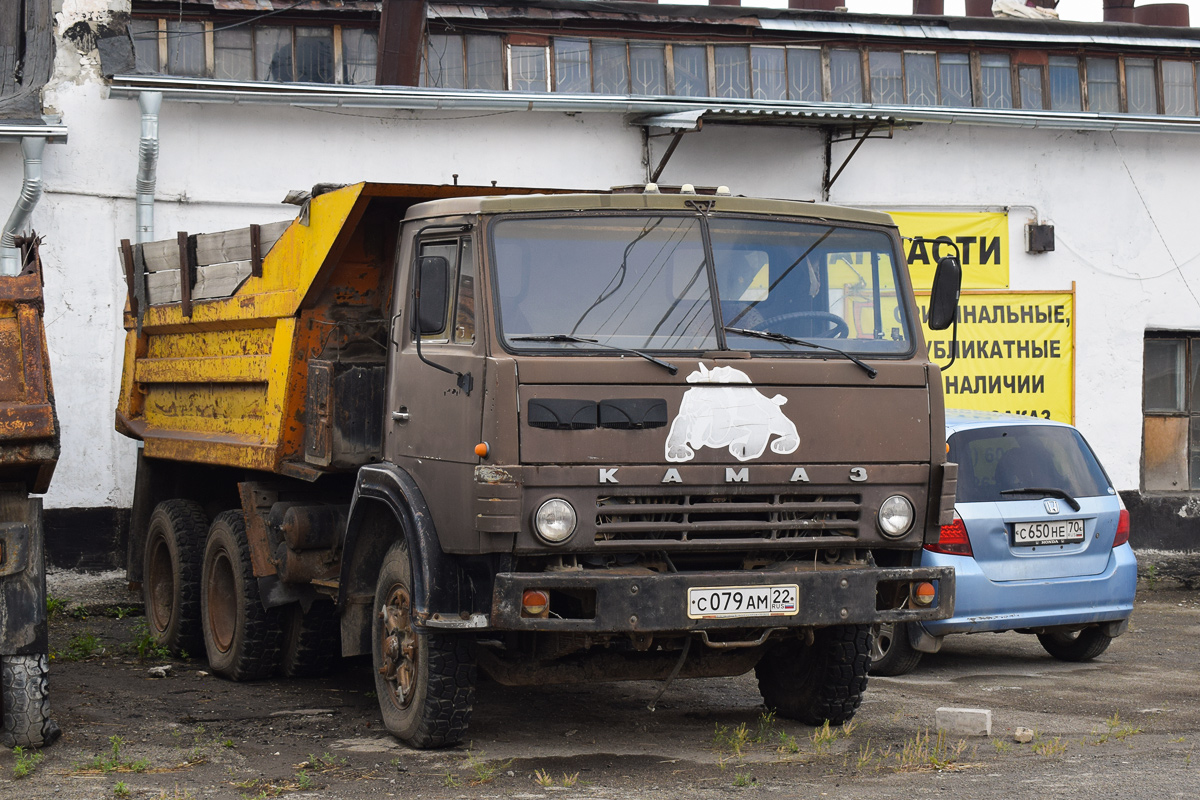 Алтайский край, № С 079 АМ 22 — КамАЗ-55111 [551110]