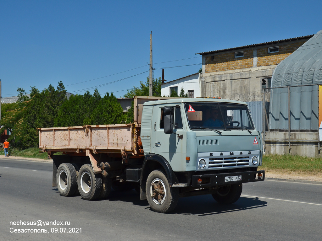 Севастополь, № А 707 СР 92 — КамАЗ-5320