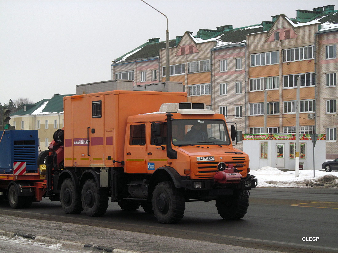 Минск, № АС 5152-7 — Mercedes-Benz Unimog U5000