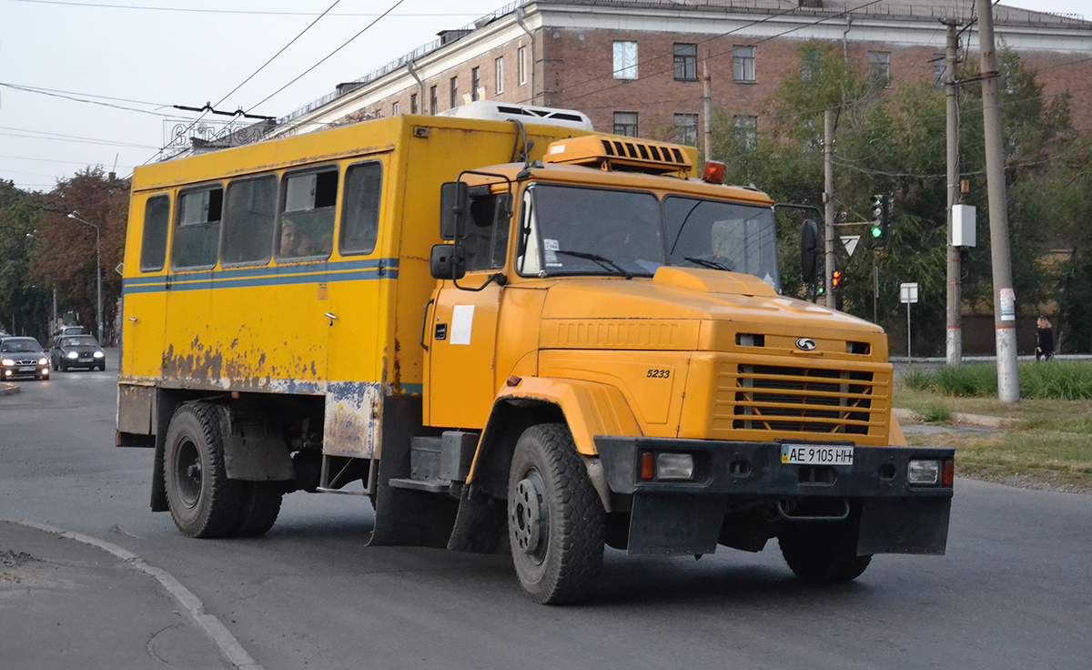 Днепропетровская область, № АЕ 9105 НН — КрАЗ-5233H2