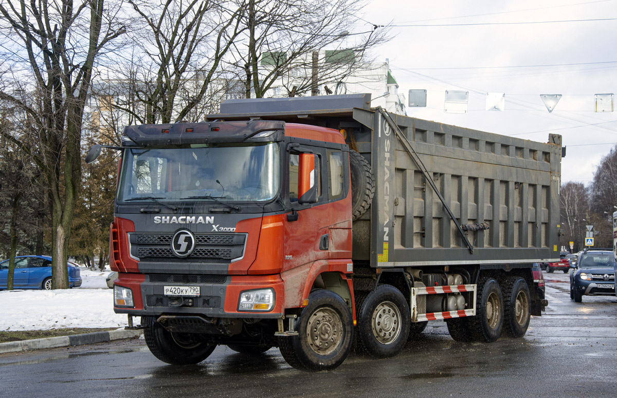 Тверская область, № Р 420 КУ 790 — Shaanxi Shacman X3000 SX3318