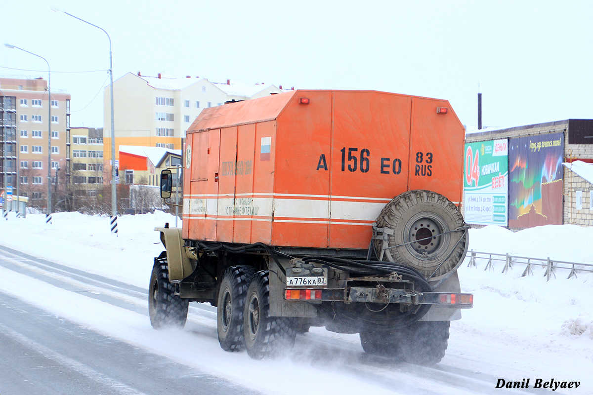 Ненецкий автономный округ, № А 776 КА 83 — Урал-4320-40