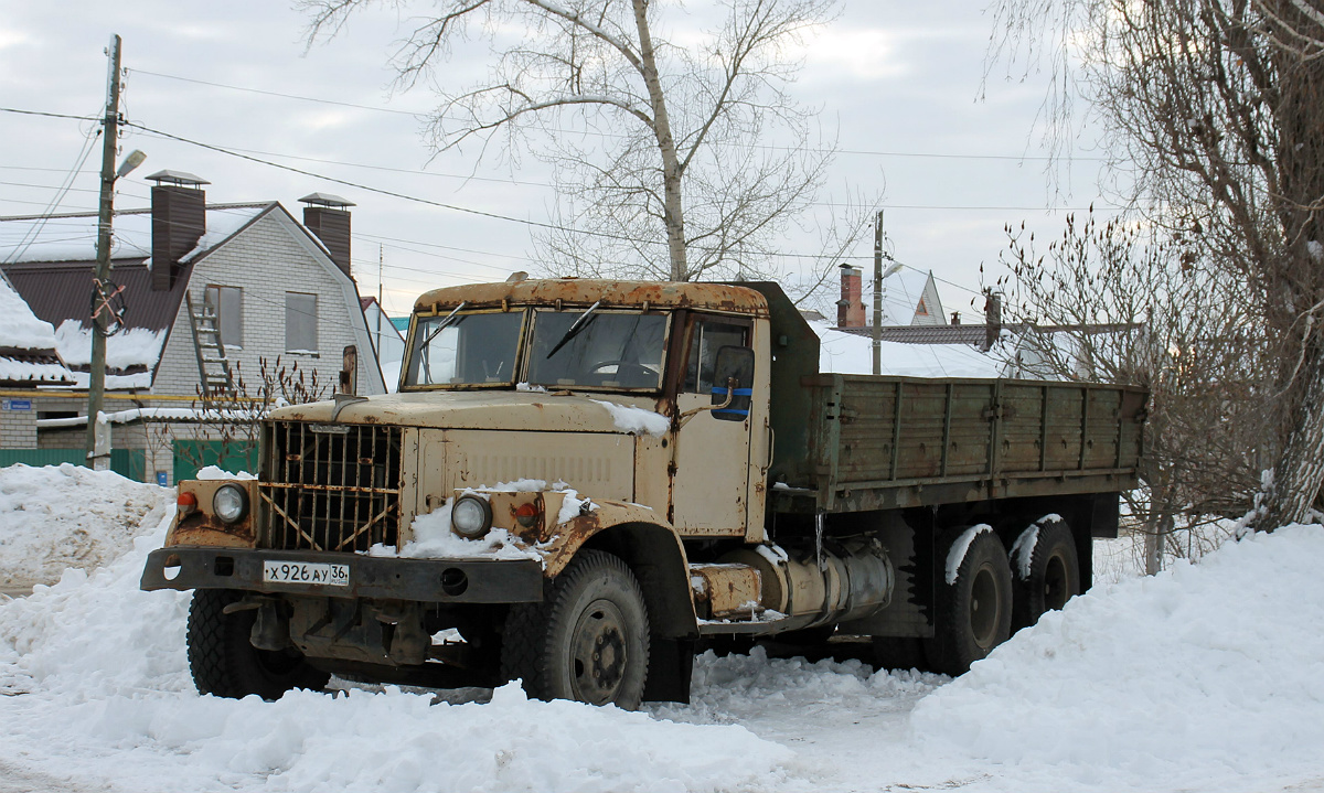 Воронежская область, № Х 926 АУ 36 — КрАЗ-257К1