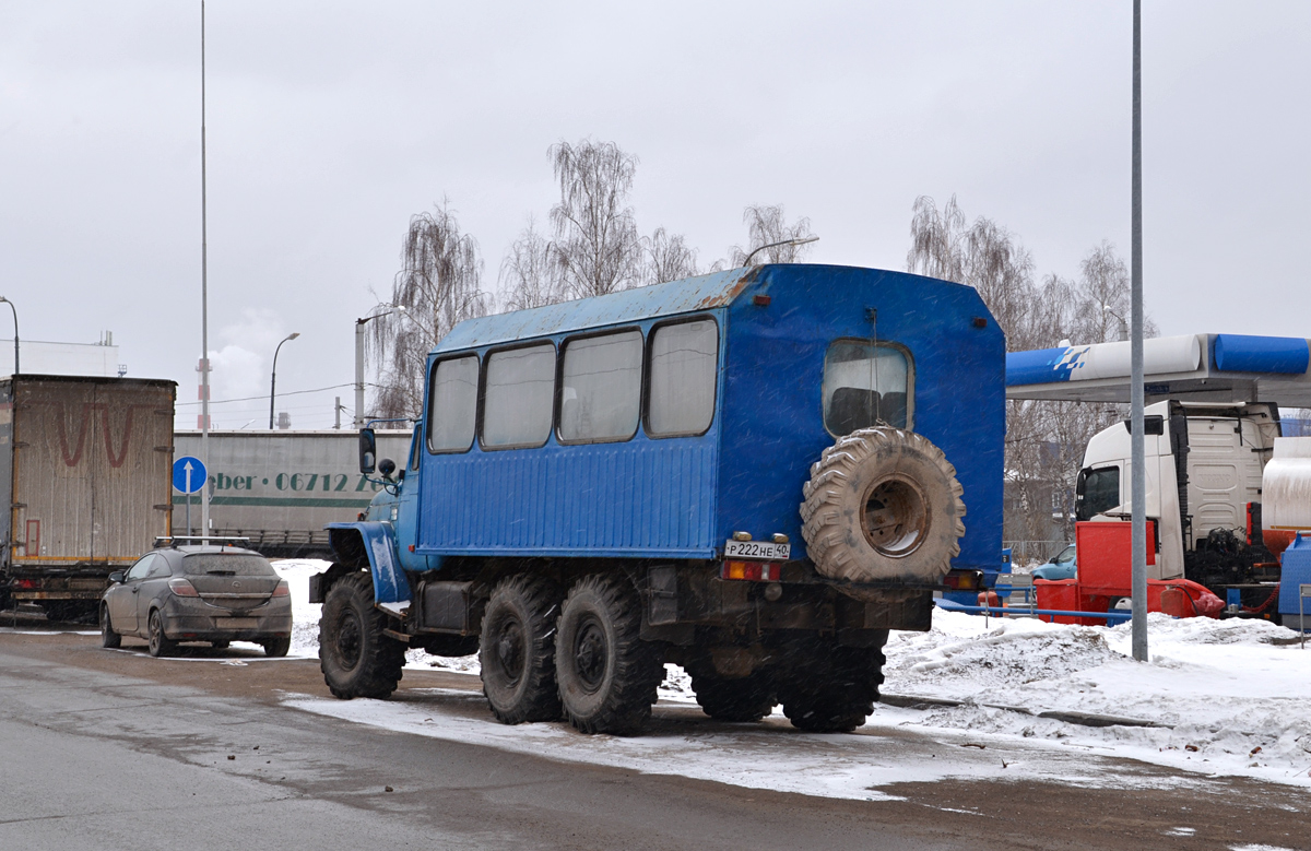 Калужская область, № Р 222 НЕ 40 — Урал-32551