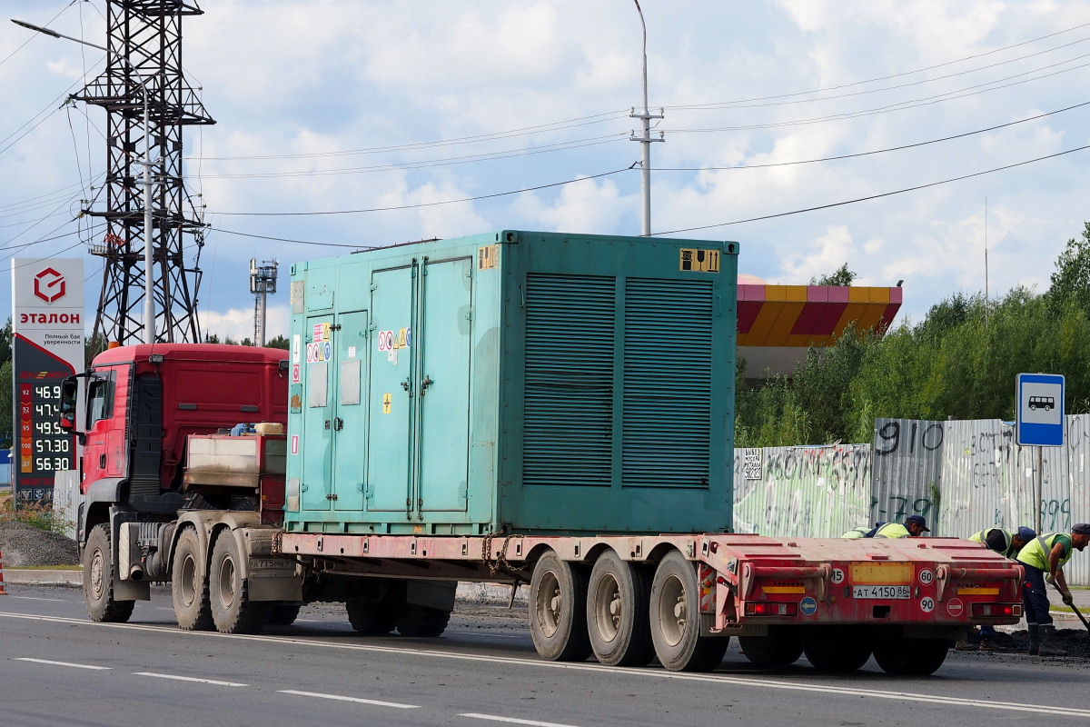 Ханты-Мансийский автоном.округ, № АТ 4150 86 — ТСП-94163