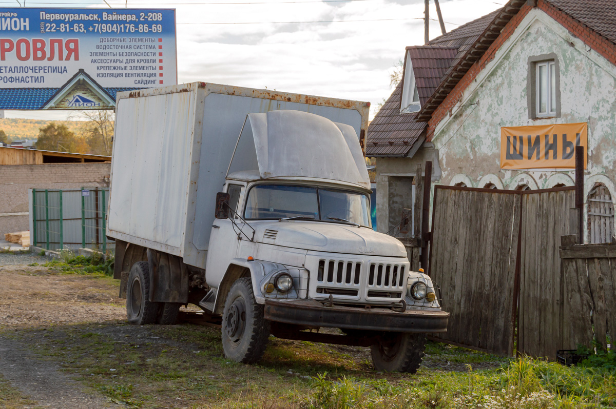 Свердловская область, № (66) Б/Н 0068 — АМУР-53131