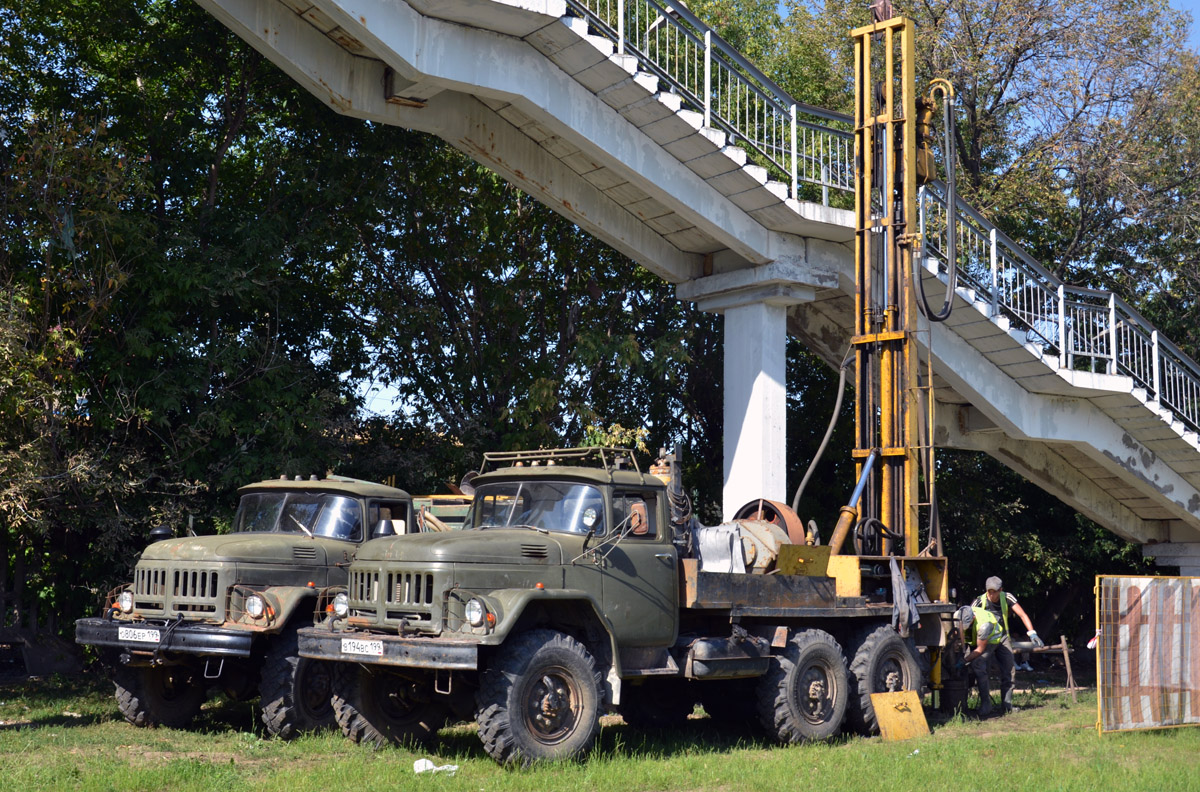 Москва, № В 194 ВС 199 — ЗИЛ-131Н