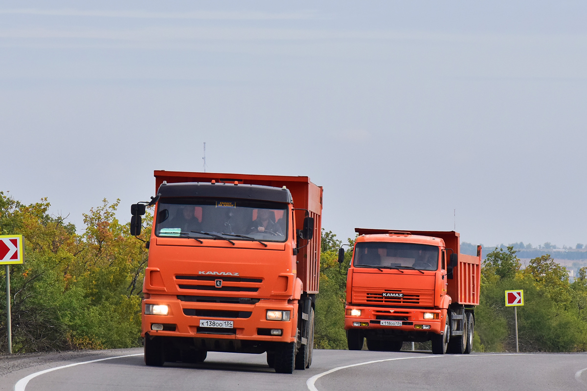 Волгоградская область, № К 138 ОО 134 — КамАЗ-6520-73; Волгоградская область, № К 118 ОО 134 — КамАЗ-6520 [652000]