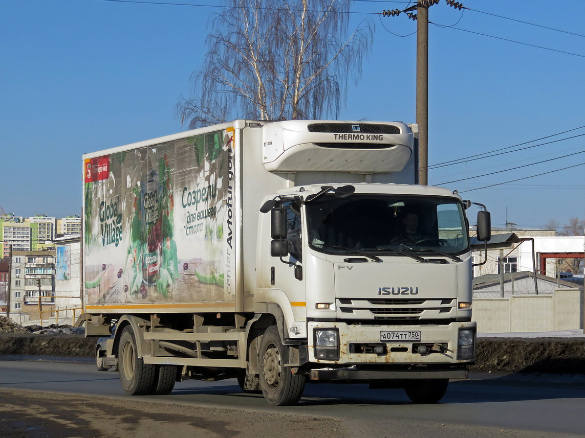 Московская область, № А 074 ТТ 750 — Isuzu Forward 18.0 [Z7X]