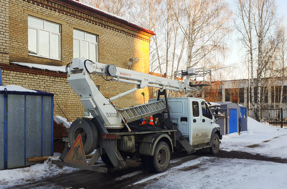 Свердловская область, № Р 289 ВУ 196 — ГАЗ-C42R33