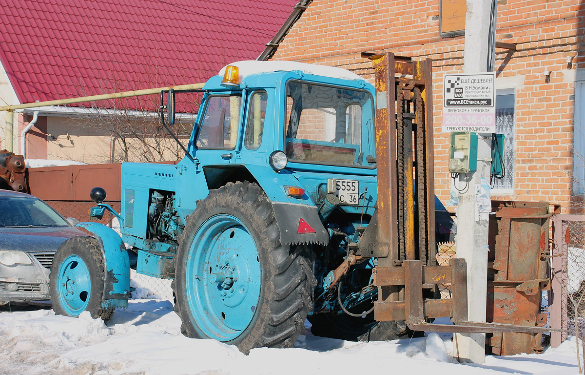 Воронежская область, № 5555 АС 36 — МТЗ-82