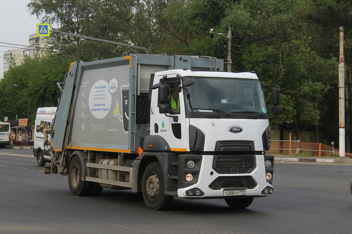 Москва, № Т 288 СУ 799 — Ford Cargo ('2012) 1833