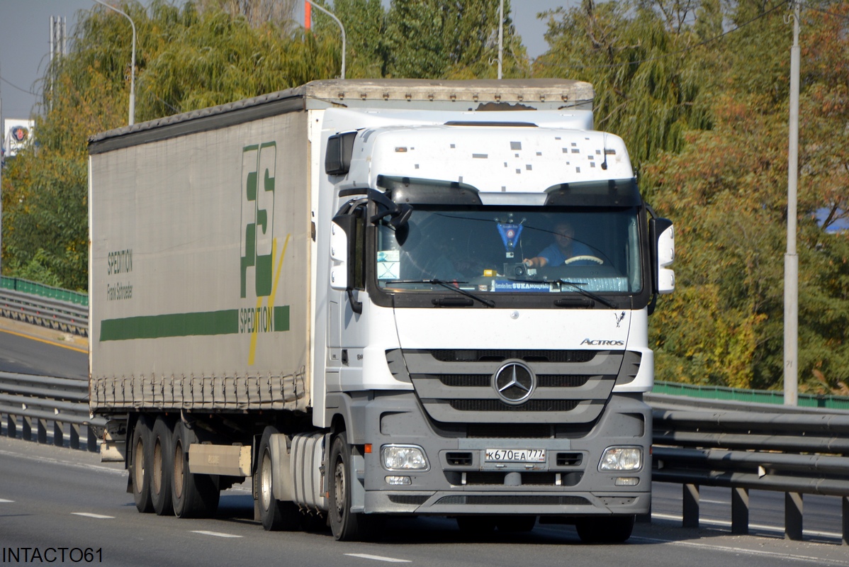 Москва, № К 670 ЕА 777 — Mercedes-Benz Actros ('2009) 1844