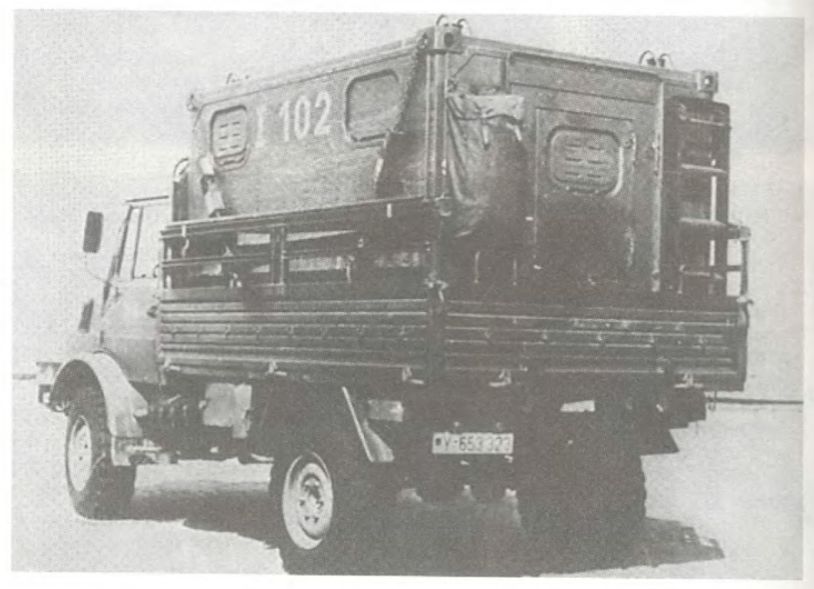 Германия, № Y-653323 — Mercedes-Benz Unimog (общ.м)