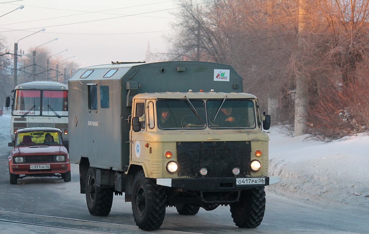 Оренбургская область, № О 417 РА 56 — ГАЗ-66-81