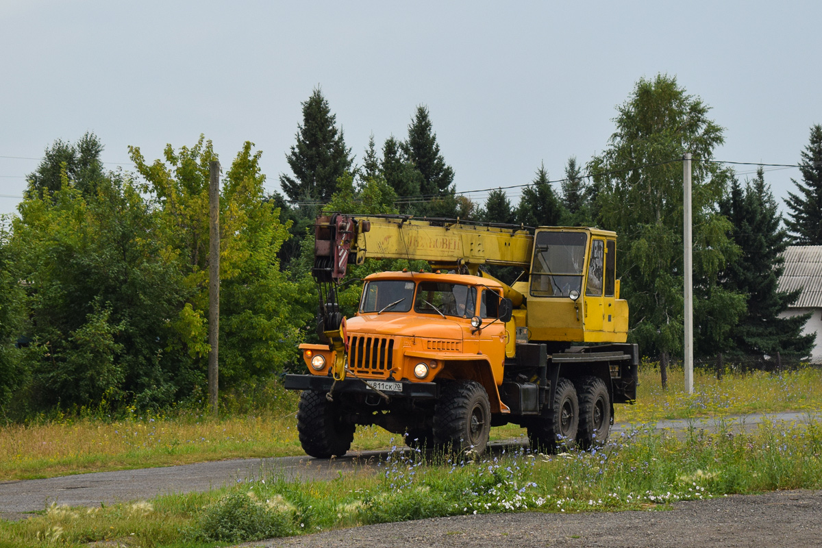 Алтайский край, № К 811 СК 70 — Урал-5557-10