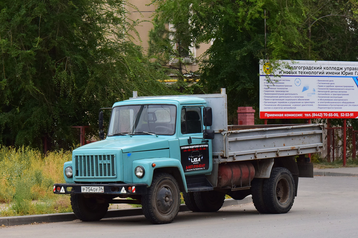 Волгоградская область, № Р 754 ОУ 34 — ГАЗ-33075