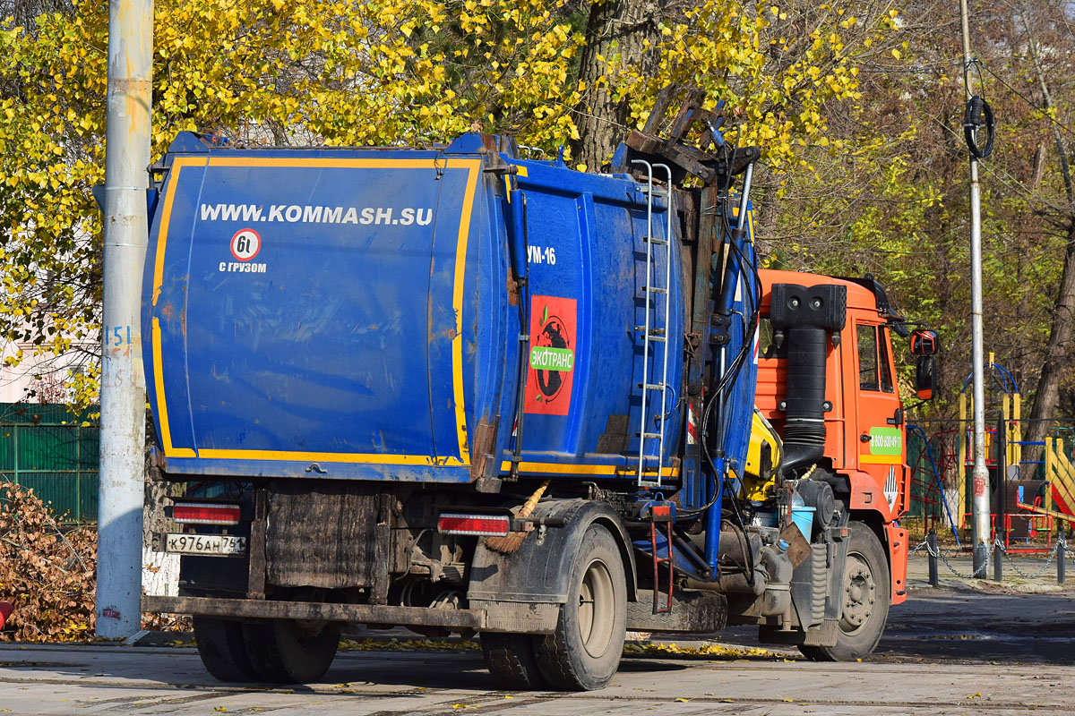 Ростовская область, № К 976 АН 761 — КамАЗ-43253-G5