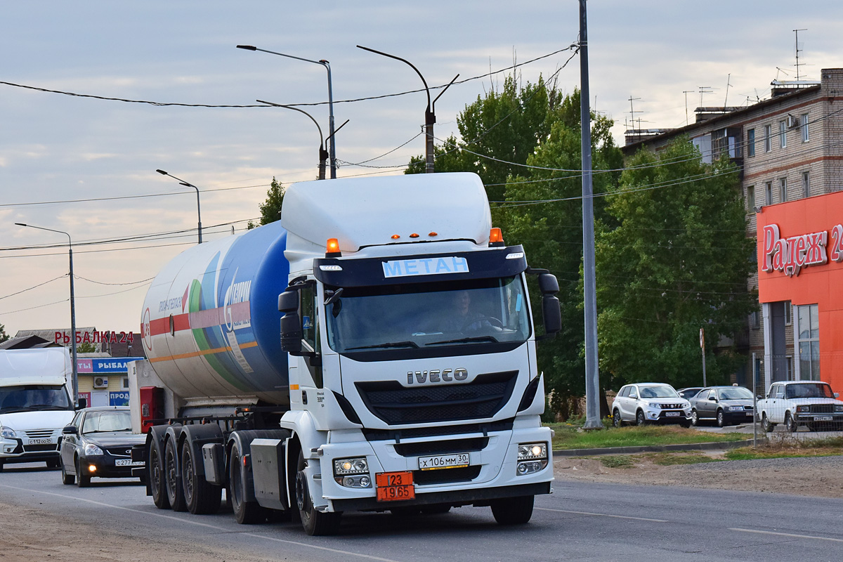 Астраханская область, № Х 106 ММ 30 — IVECO Stralis ('2012); Астраханская область, № АК 1160 30 — Barış Mah (общая модель) [NP9-306]