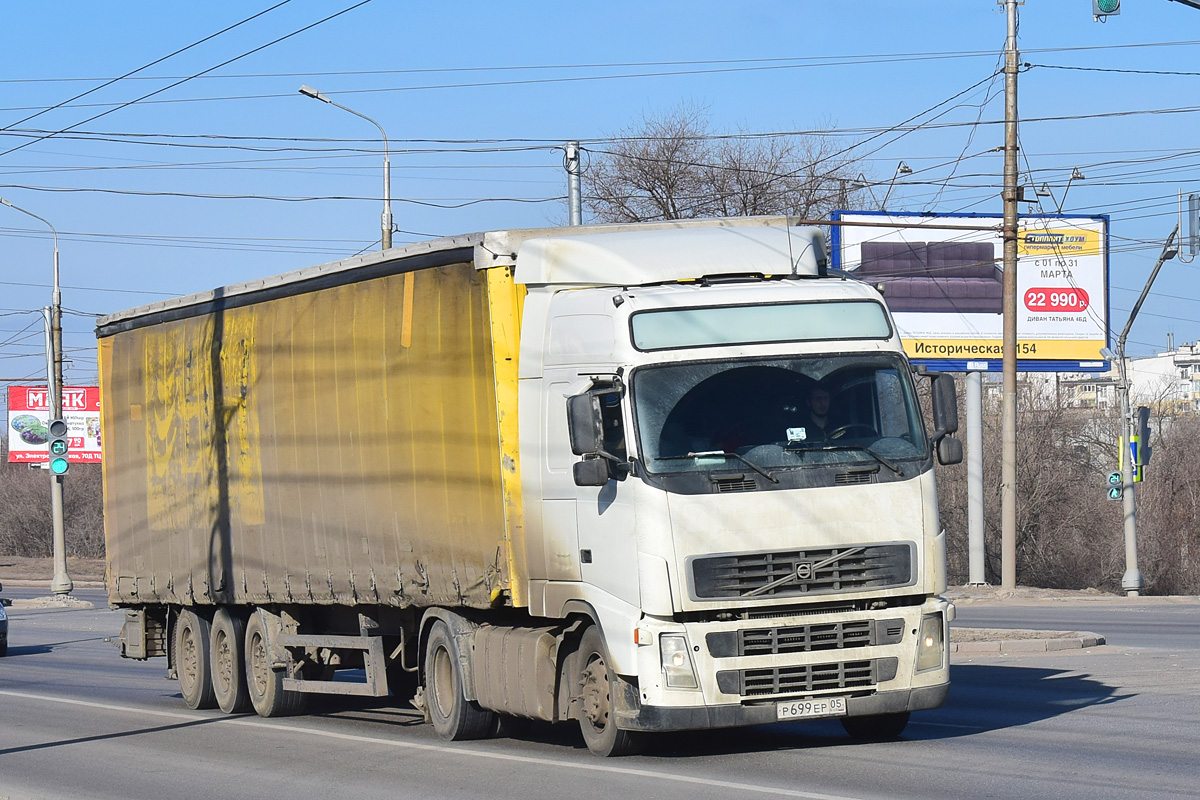 Дагестан, № Р 699 ЕР 05 — Volvo ('2002) FH12.460