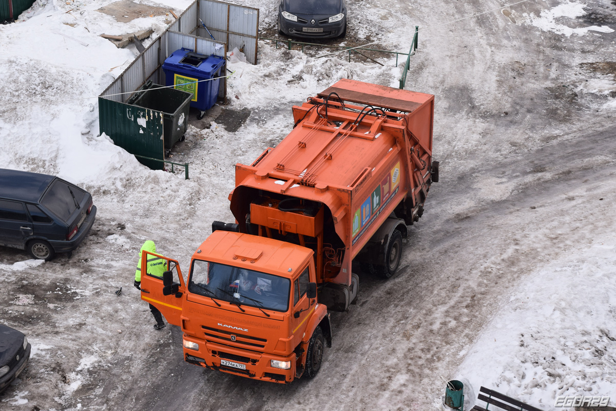 Архангельская область, № К 274 КА 797 — КамАЗ-53605-A5