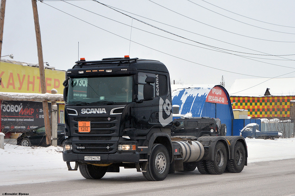 Саха (Якутия), № О 272 МО 14 — Scania ('2013) R500