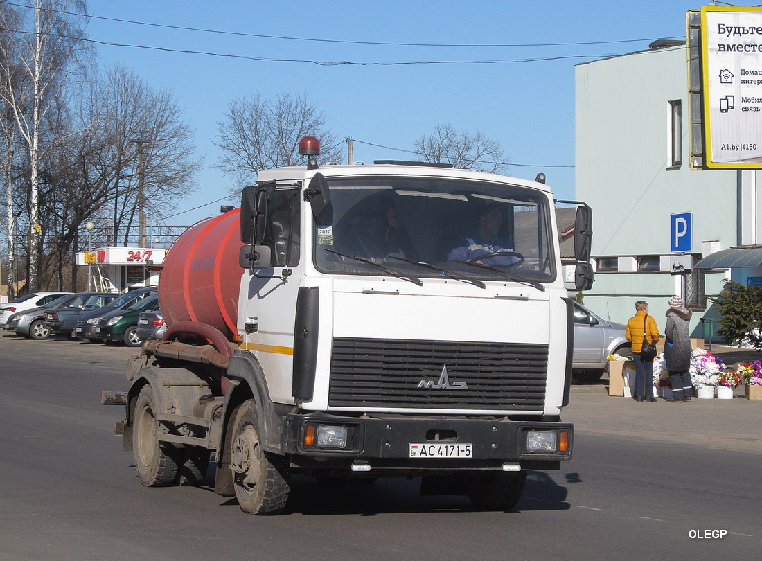 Минская область, № АС 4171-5 — МАЗ-4570 (общая модель)