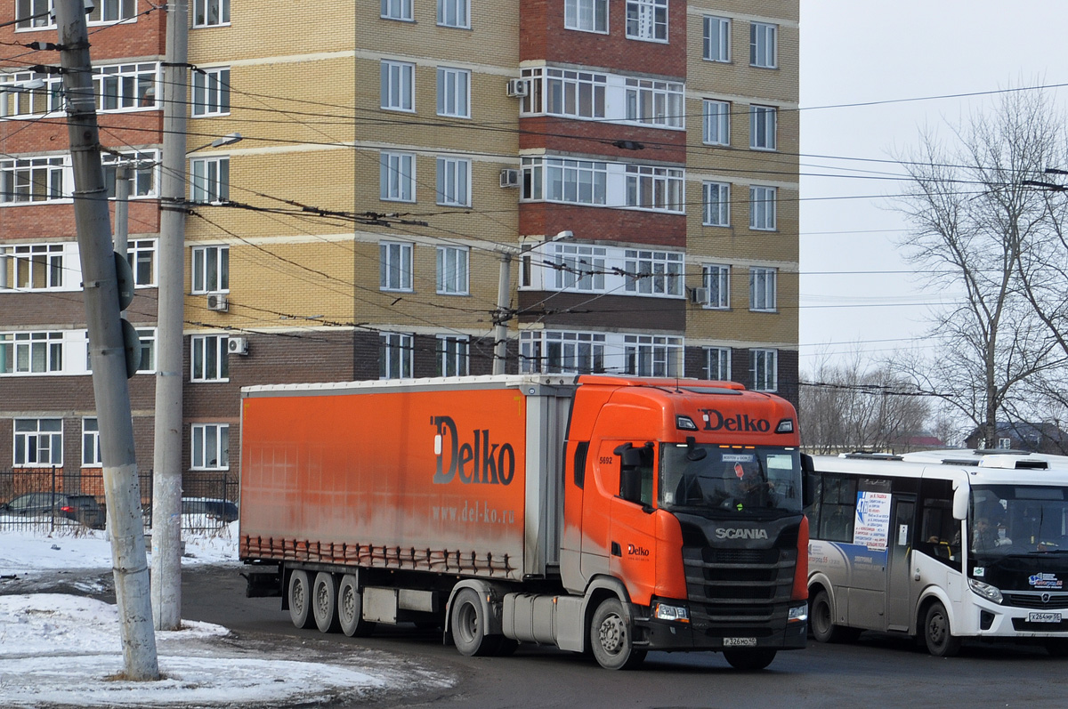 Татарстан, № 5692 — Scania ('2016) S500
