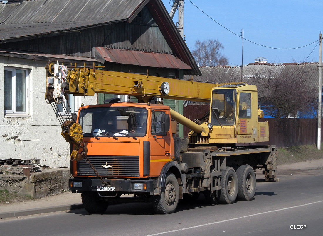 Минская область, № АІ 1480-5 — МАЗ-6303 (общая модель)