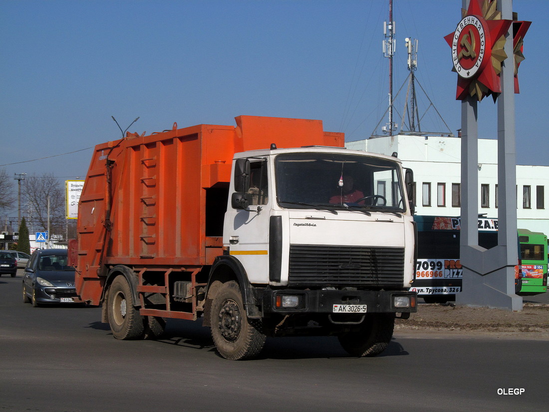 Минская область, № АК 3026-5 — МАЗ-5337 (общая модель)