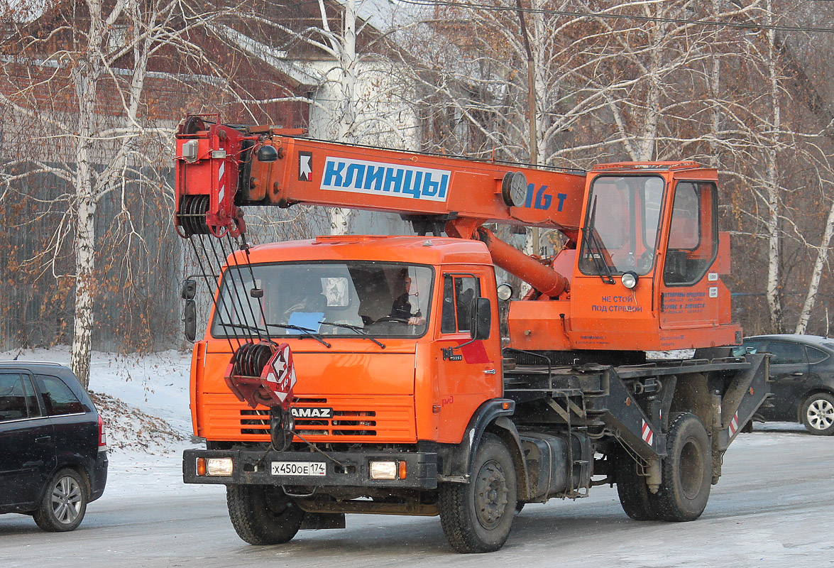 Оренбургская область, № Х 450 ОЕ 174 — КамАЗ-43253-A3