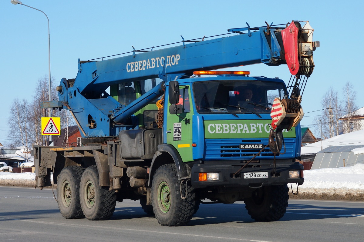 Ханты-Мансийский автоном.округ, № Е 138 ХС 86 — КамАЗ-43118-15 [43118R]