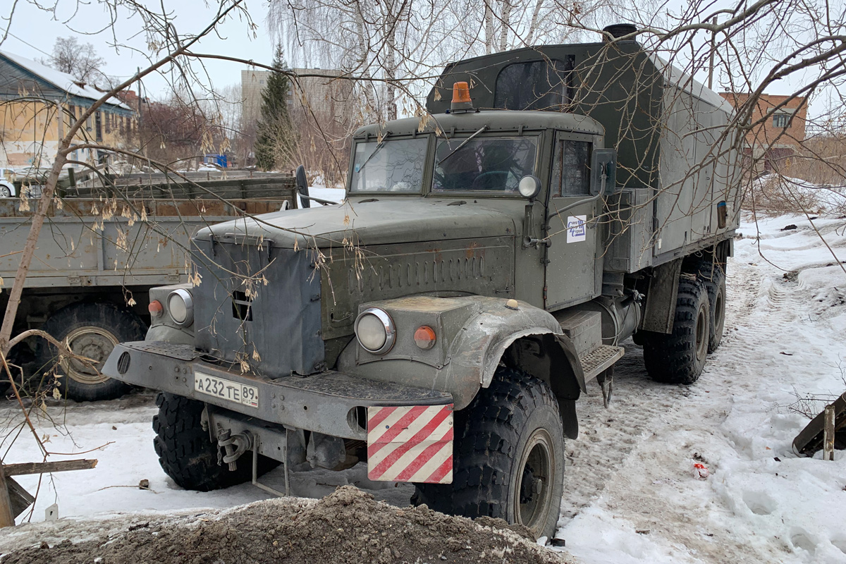 Ямало-Ненецкий автоном.округ, № А 232 ТЕ 89 — КрАЗ-255Б1