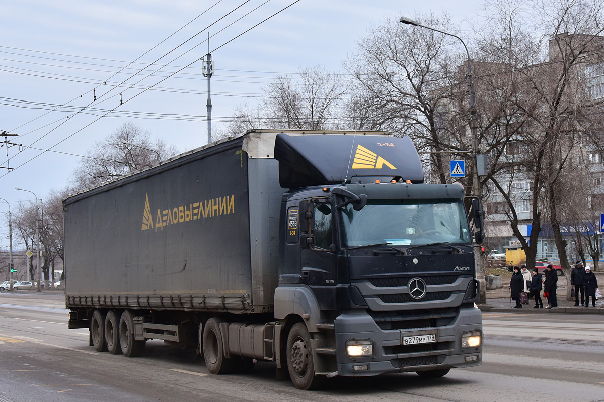 Волгоградская область, № 4559 — Mercedes-Benz Axor 1836